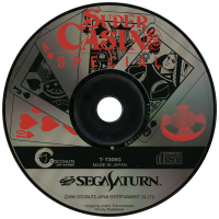 Super Casino Special JP Sega Saturn JP box art